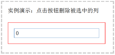 js函數(shù)有哪些方法有哪些