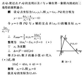常見(jiàn)數(shù)學(xué)方法有哪些問(wèn)題