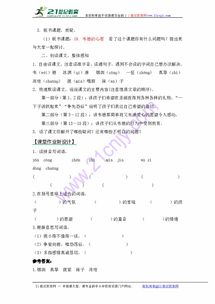 品質(zhì)的表達(dá)方法有哪些方面