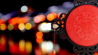 中秋開運(yùn)的方法有哪些