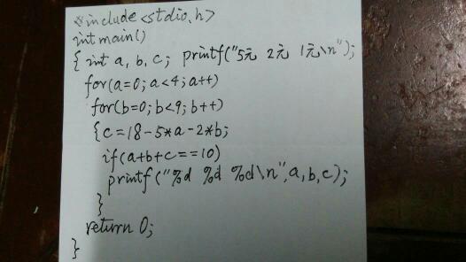 整時(shí)的兩種表示方法都有哪些