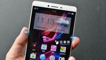 oppo手機的截屏方法有哪些