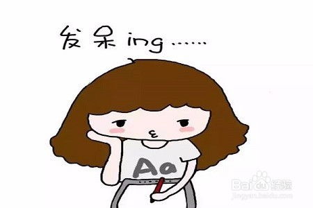 緩解壓力簡單的方法有哪些