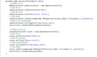 一個(gè)對象的多個(gè)同步方法有哪些