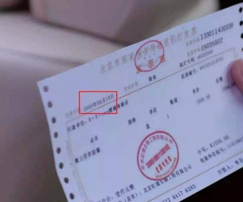 企業(yè)憑證管理的方法有哪些