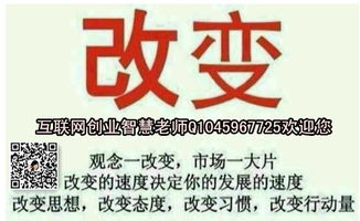 有什么好掙錢方法有哪些方法