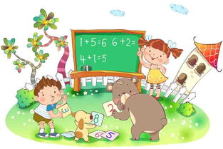 學數(shù)學有什么方法有哪些