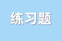 存貨評(píng)估的方法有哪些內(nèi)容