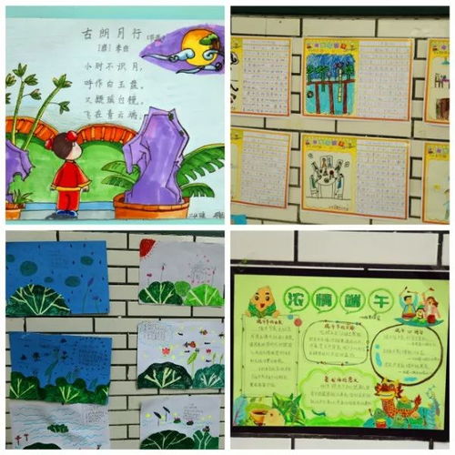 學(xué)生鞏固知識(shí)的方法有哪些