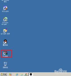 簡單系統(tǒng)控制過程與方法有哪些