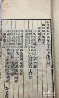 獲取原始文獻(xiàn)的方法和途徑有哪些