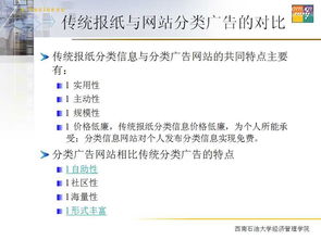 有哪些評價方法是什么