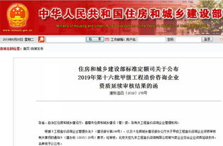 公司獲得工程方法有哪些