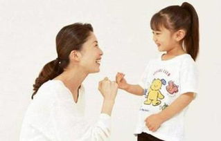 鼓勵孩子用什么方法有哪些