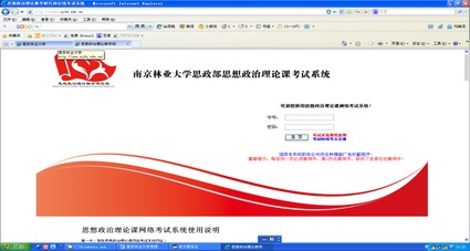 有哪些創(chuàng)新的教學方法
