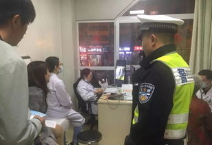 抓捕逃犯有哪些方法