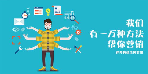 常見(jiàn)的營(yíng)銷方法有哪些特點(diǎn)是什么