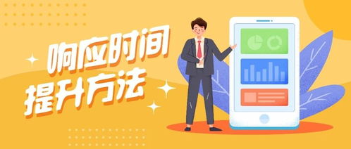 怎樣才能提升服務(wù)的方法有哪些