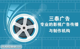 專題片的表現(xiàn)方法有哪些