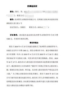 消費者收集信息的方法有哪些