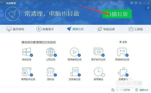 有哪些處理電腦信息的方法