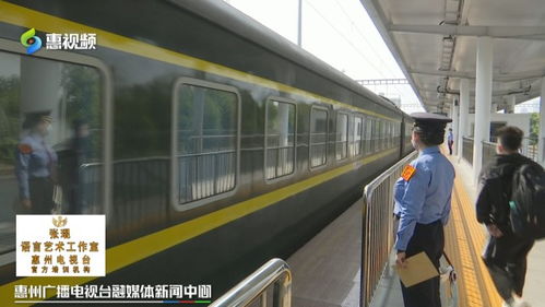 常用的列車(chē)調(diào)整方法有哪些