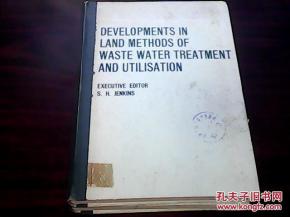 廢水處理方法有哪些用英語