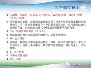 經(jīng)驗(yàn)診斷法包括哪些方法