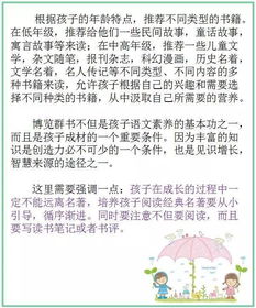 作文寫作提高方法有哪些