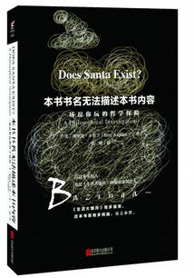 書的方法有哪些內(nèi)容