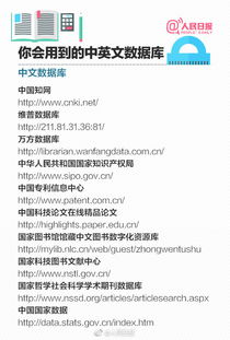 寫論文時(shí)運(yùn)用的方法有哪些