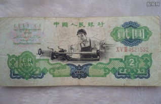 鈔票識別方法有哪些