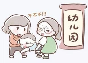 你認(rèn)為面對焦慮的方法有哪些