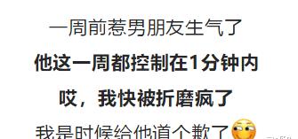 網(wǎng)絡(luò)懲罰方法有哪些