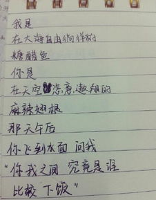 夸人畫畫好的古詩(shī)句