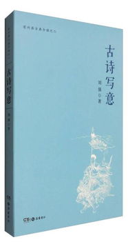 竹子讀書的詩句古詩