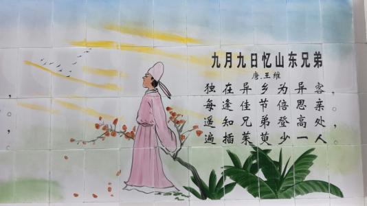 中國思念故鄉(xiāng)的古詩句