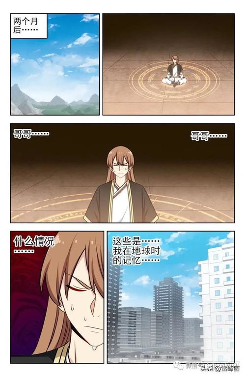 關(guān)于閉關(guān)修煉的詩(shī)句