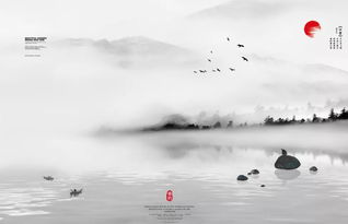 描寫風(fēng)的古詩(shī)句