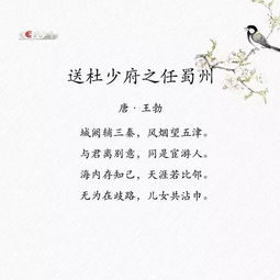 關(guān)于積極的人生態(tài)度的詩句