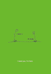 關(guān)于爭取自由的詩句