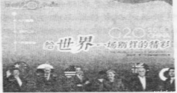 關(guān)于自主發(fā)展的詩(shī)句