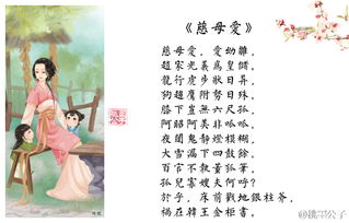 感恩母親的詩句古詩詞簡單,感恩母校的詩句古詩詞,感恩親情的詩句古詩詞