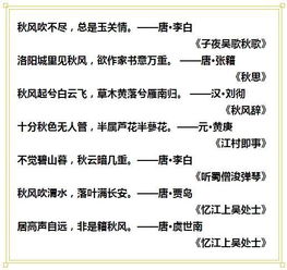 寫兩句關(guān)于冬天的古詩句,寫冬天的古詩句有哪些,寫冬天景色的古詩句