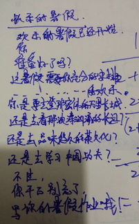 在困境中仍然快樂的古詩句