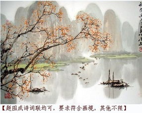 關于休閑的詩句古詩