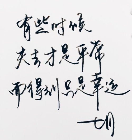 帶走字的古詩句,帶有月字的古詩句,含有月字的古詩句有哪些