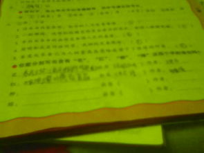 關(guān)于柳的成語和詩句