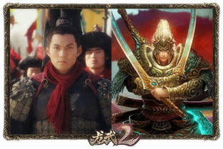 關(guān)于三國英雄的一些詩句