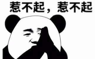 可以用來罵人的古詩句,形容罵人的古詩句,罵人的古詩句有哪些